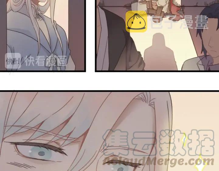 29话 没有早点去接你28
