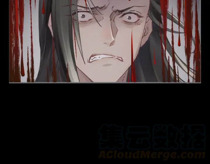 51话 秋后斩立决29