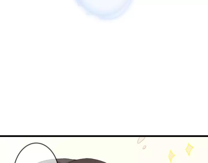 15话 哔——41