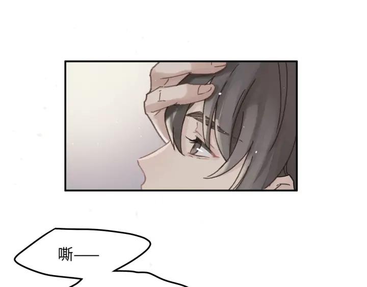 57话 新的旅程24