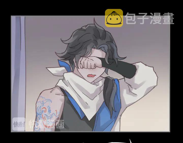 81话 似是故人来？57