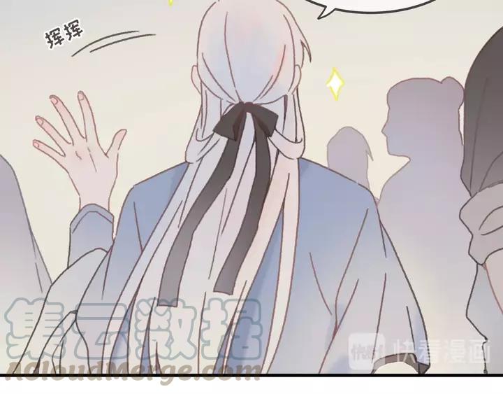 21话 血腥味15