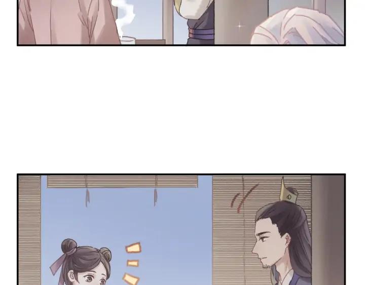 65话 汤从天上来47