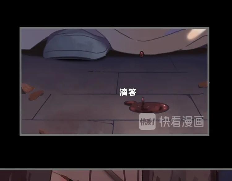第3话 便宜没好货45