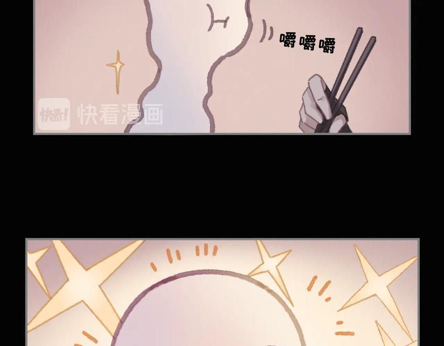 第138话 我竟有这么重要？14