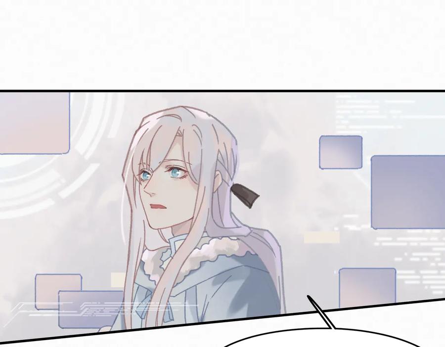 第125话 君无望59