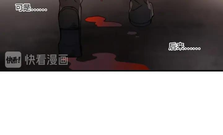 25话 贤惠的保镖？46