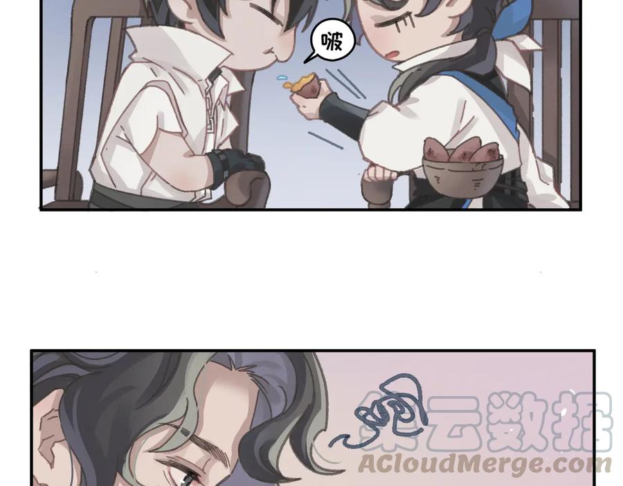 第113话 共度此生之人60