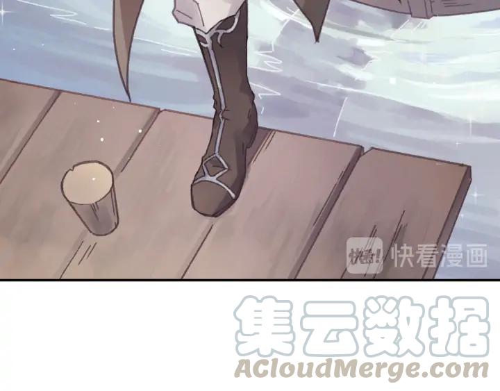 62话 我这一罐头下去你会死43
