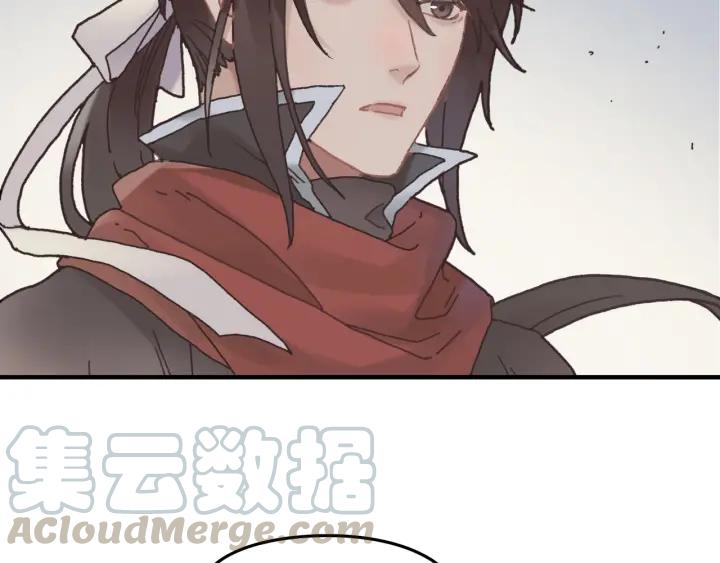 33话 能屈能伸5