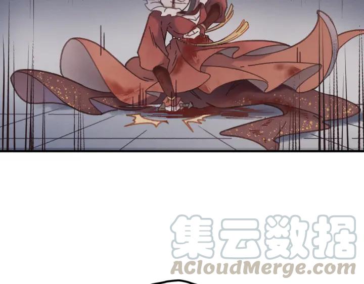 49话 你别伤害他10