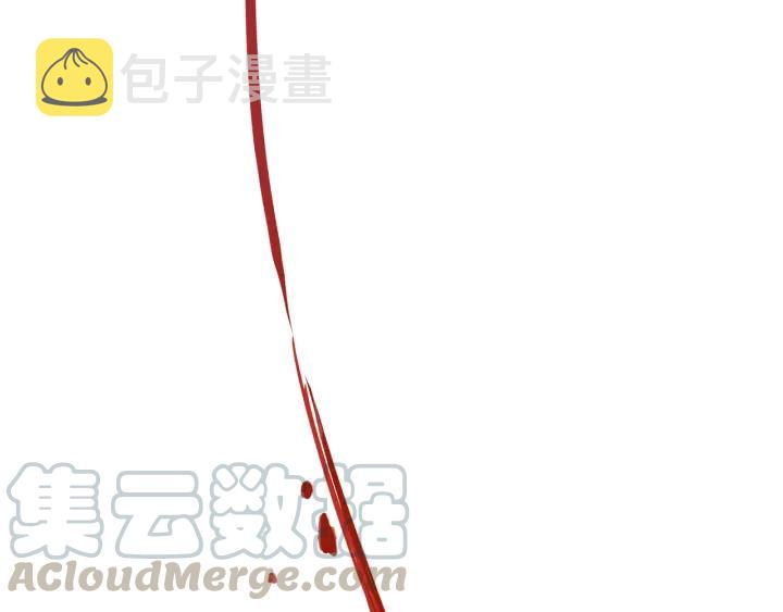 49话 你别伤害他5