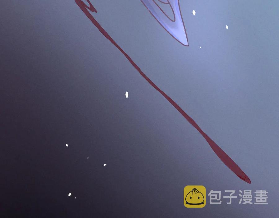 第120话 创世神之死29