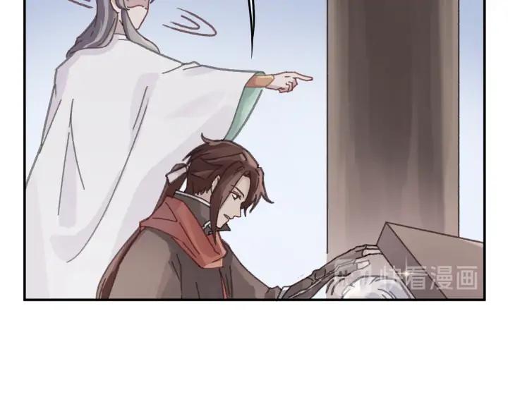 66话 天下第一手滑侠53