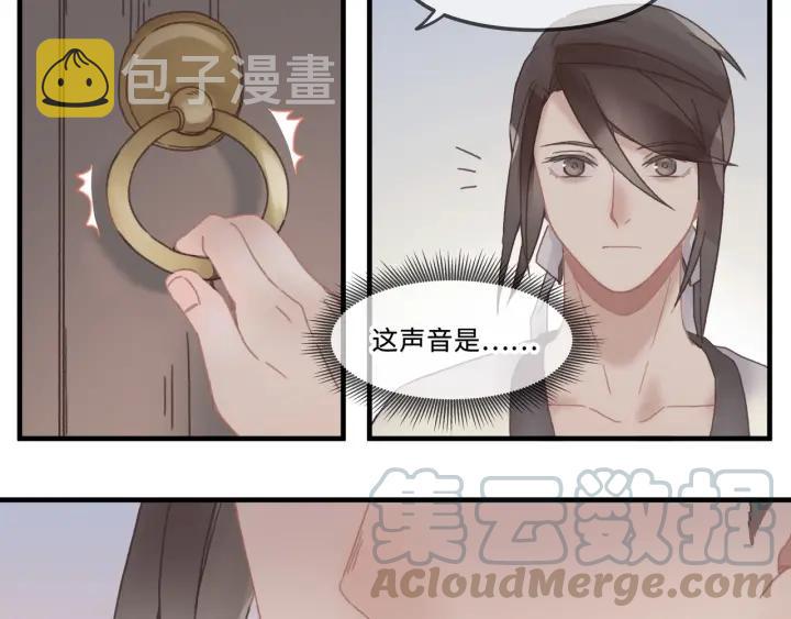 26话 不许毛手毛脚10