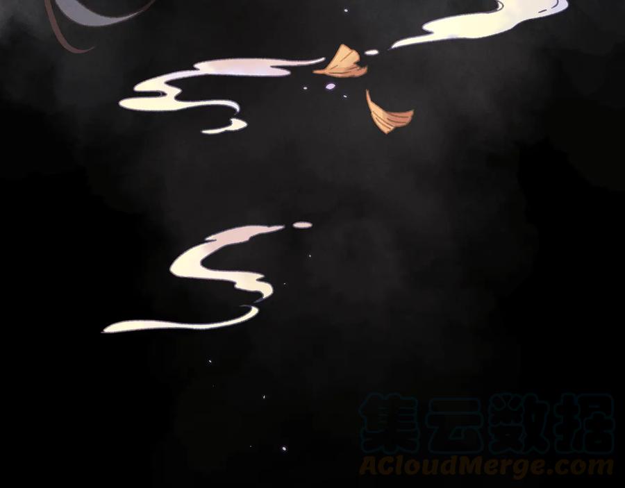 第87话 震惊！夜谭有白月光？9