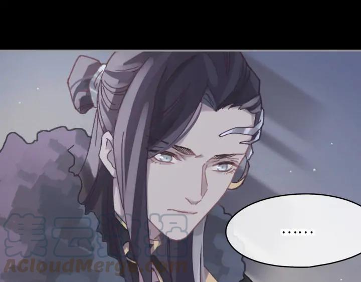 60话 含笑饮砒霜55