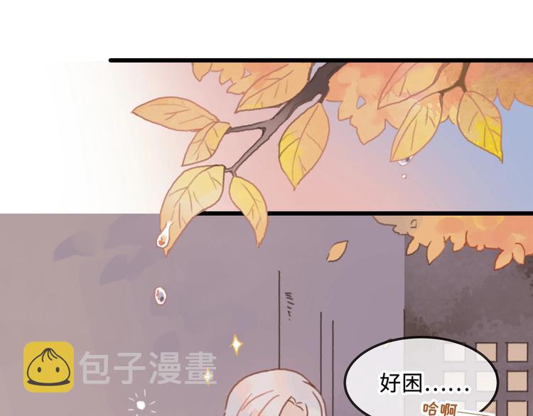 第9话 天方夜谭32