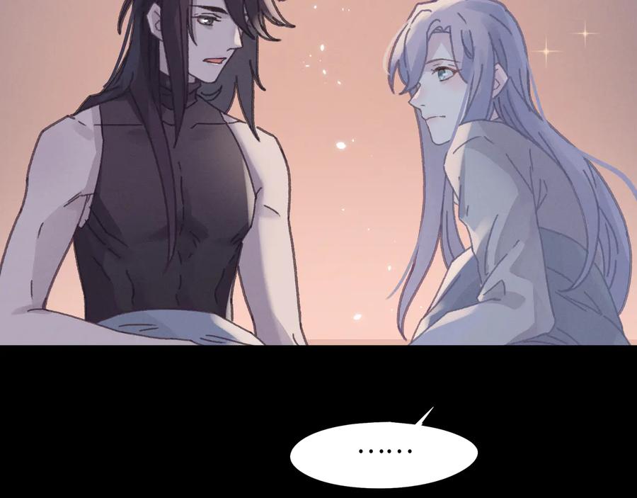 第108话 可以跟钟离苑开战？47
