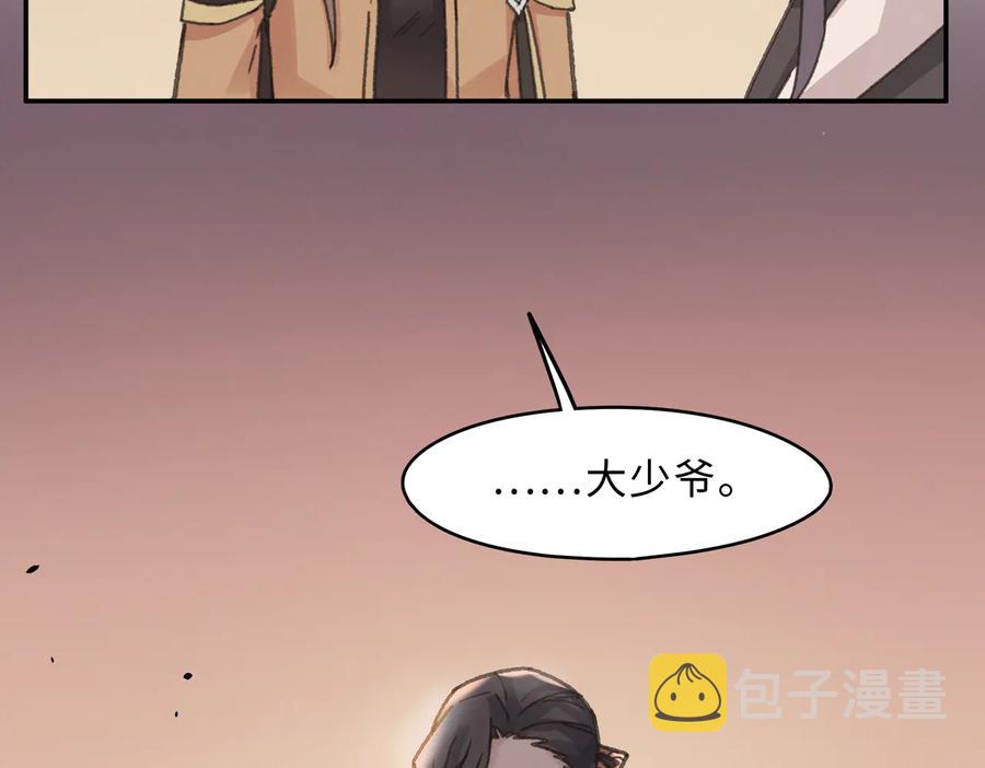 第135话 决战55