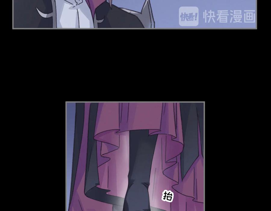 第127话 二少爷翻车了？29