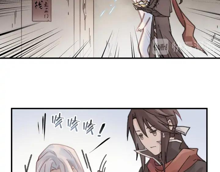 55话 还是夜谭可爱些8