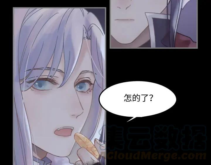 37话 想阻止他们5