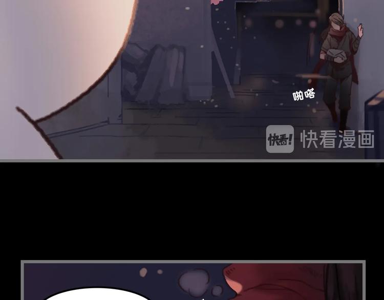 第3话 便宜没好货27