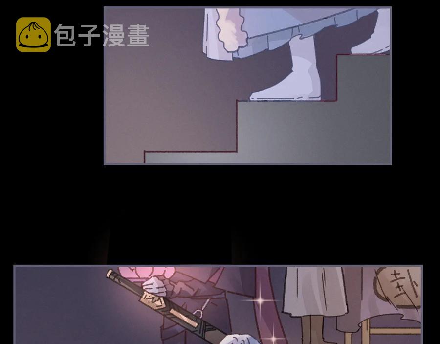 第99话 创世神他吃醋了46