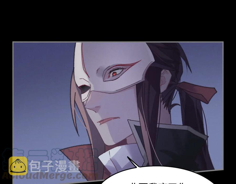 第126话 重启45