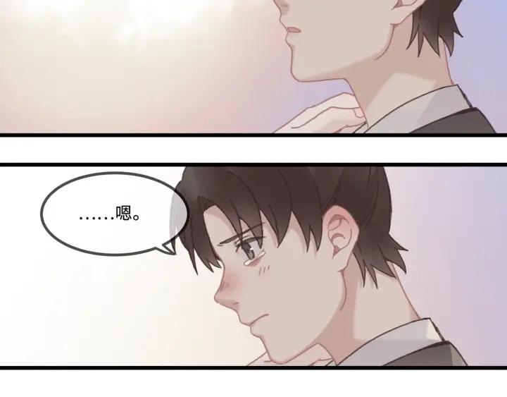 31话 日后教你32