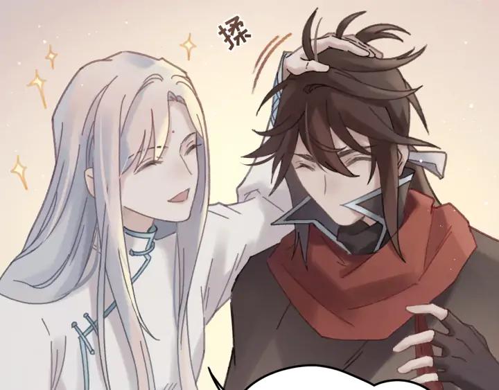 55话 还是夜谭可爱些41