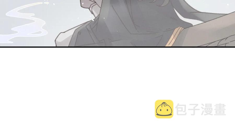 第110话 影卫的差别咋这么大35