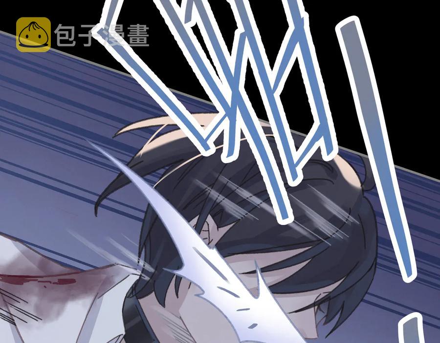 第120话 创世神之死41