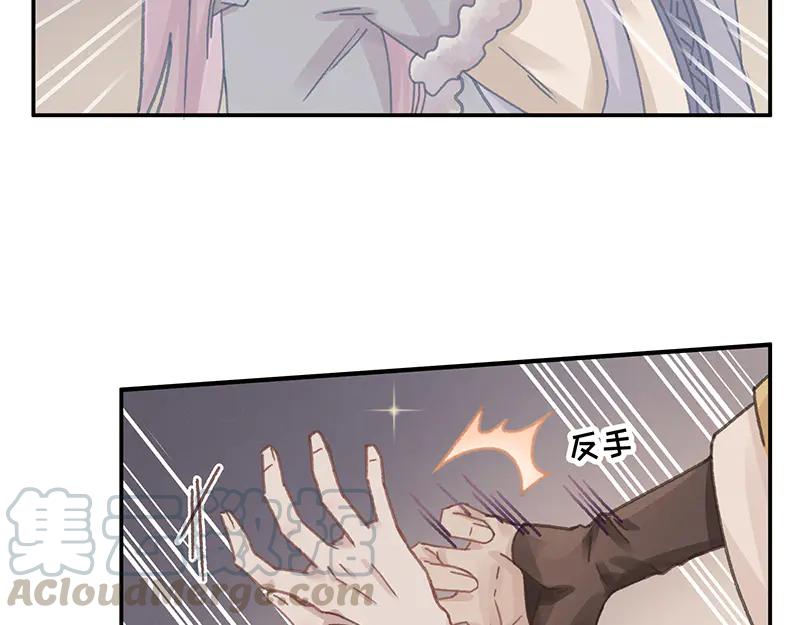 第116话 钟离子息15