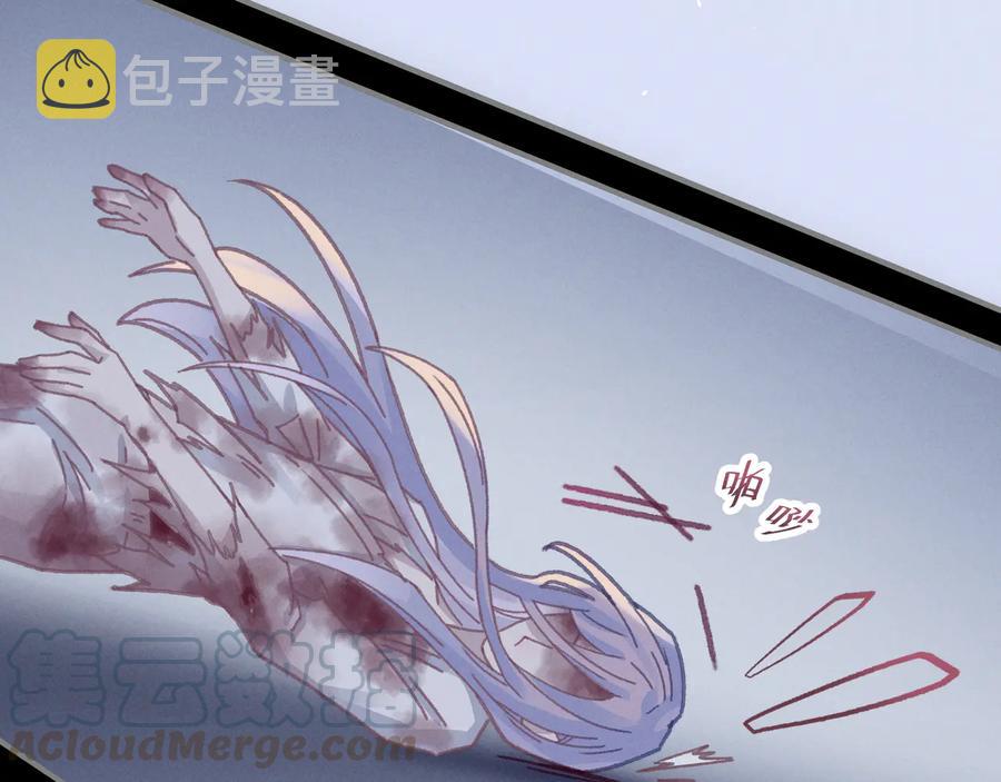 第120话 创世神之死24