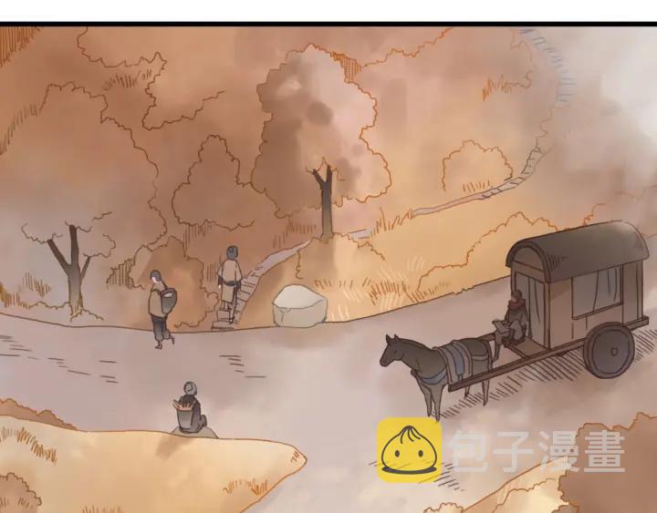 32话 蹊跷的迷路7