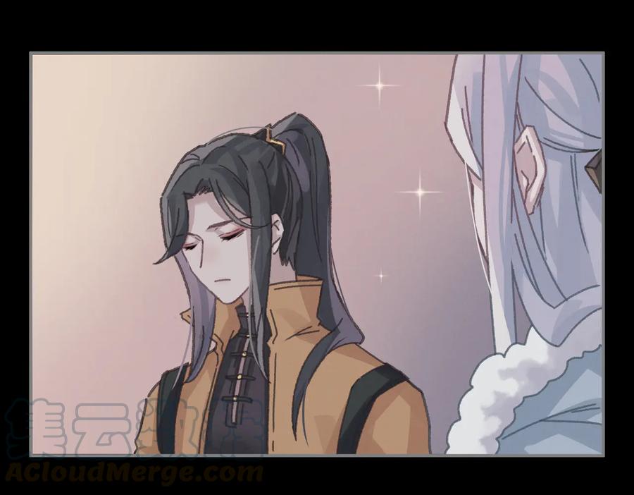 第137话 差点有很可怕的事？33