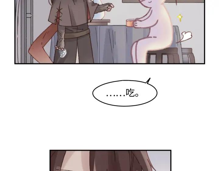 64话 这样未免太可惜7