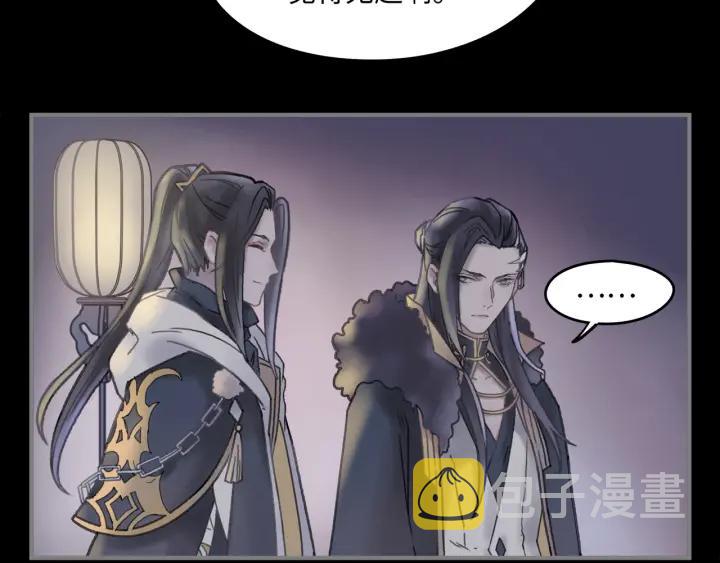 38话 坐不住51