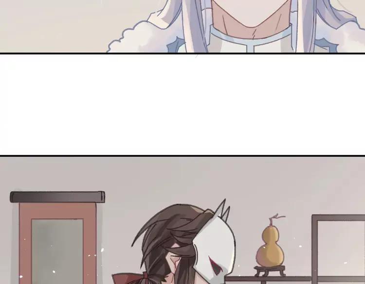 第145话 我与我自己斗争？47