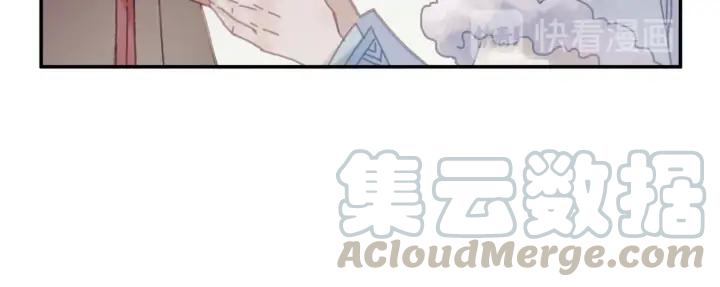 63话 秣陵剑阁，特来买剑49