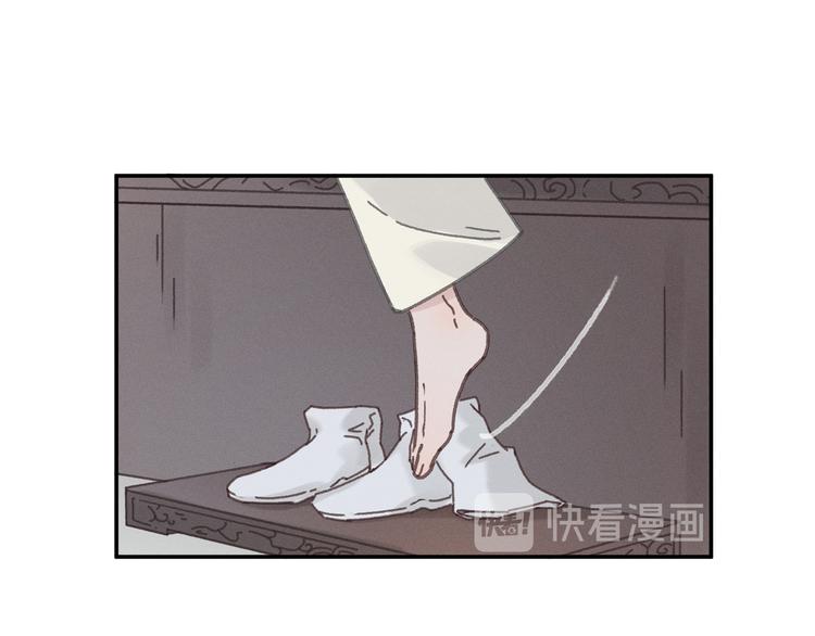 第73话 你值得最好的8