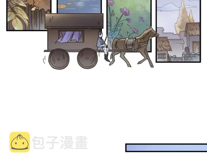 39话 喂我！1