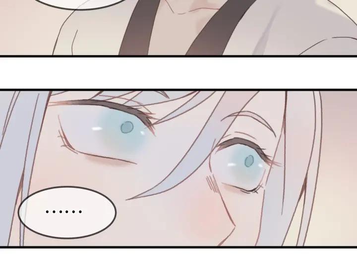 25话 贤惠的保镖？24