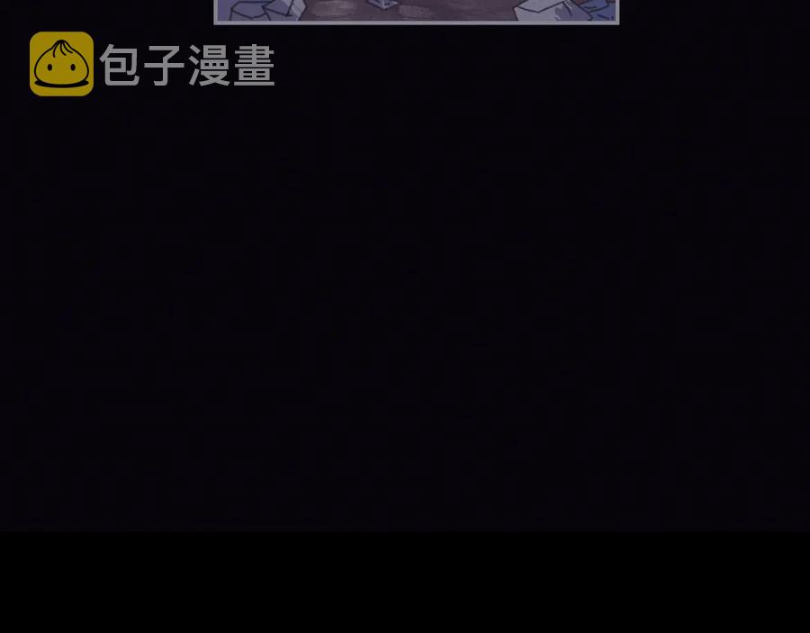 第120话 创世神之死79
