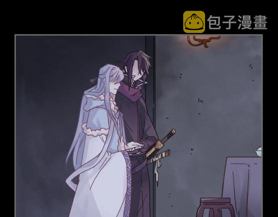 第105话 真正的开挂方式！25