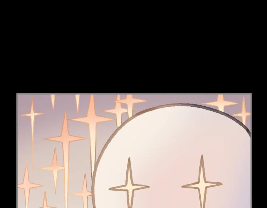 第137话 差点有很可怕的事？43