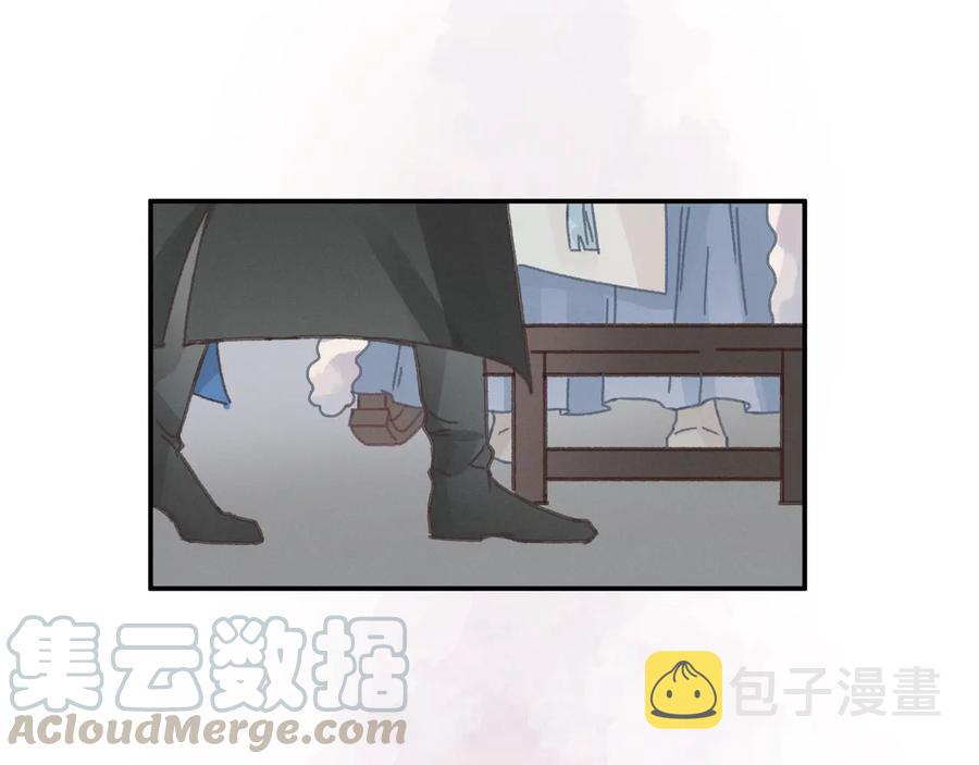 第114话 我们身处的世界42