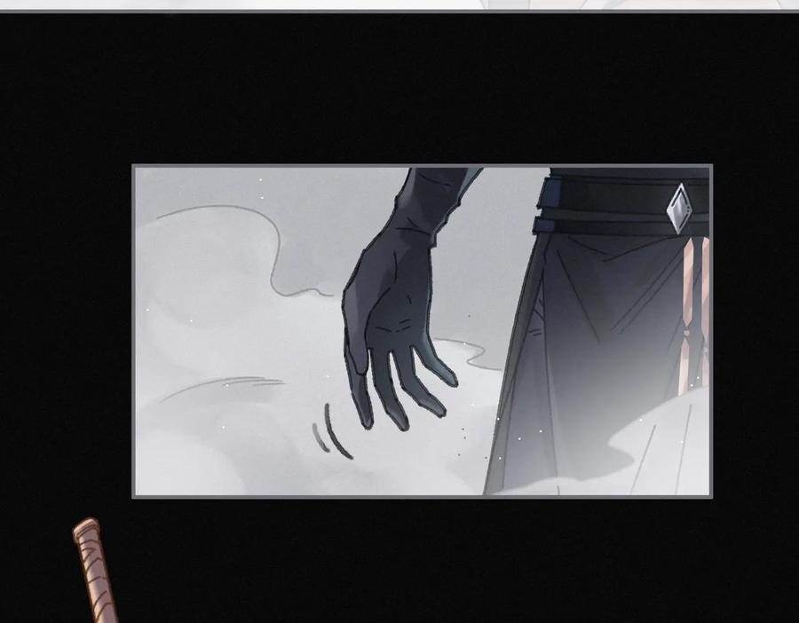 第127话 二少爷翻车了？17